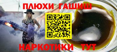 индика Ирбит