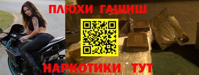 стаф Изобильный