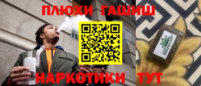 Альфа ПВП Ипатово