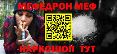 Альфа ПВП Ипатово