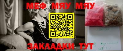 Альфа ПВП Ипатово