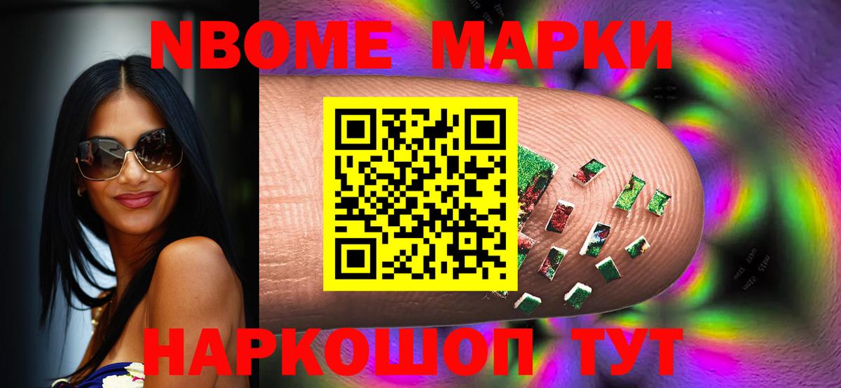 LSD-25 экстази ecstasy  Вход с VPN  LSD-25 экстази ecstasy  omg ТОР  Рассказово 