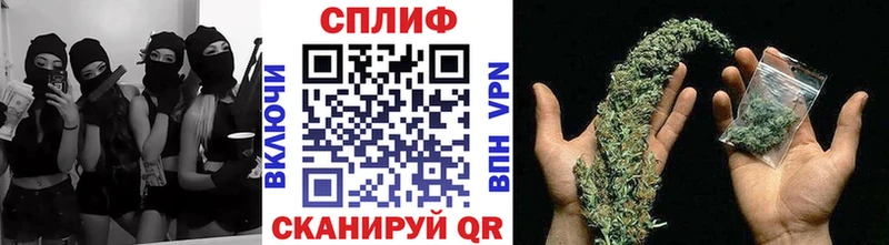 Конопля LSD WEED  Рассказово 